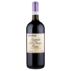 Immagine di Bonarda O.P. Doc 1.5 Crf