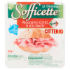 Immagine di Pros.Cotto Sofficette Citterio