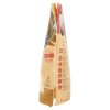 Immagine di Raviolini Rustici Sfg