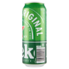 Immagine di Birra Lattina Heineken