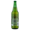 Immagine di Birra Heineken Cl.66