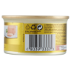 Immagine di Gourmet Gold Pollo