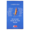 Immagine di 723/70 M. Penne Barilla Gr.500