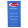 Immagine di 723/73 Penne Rig.Barilla G500