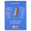 Immagine di Mezze Maniche 84 Barilla Gr500