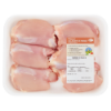 Immagine di Quarto Di Pollo